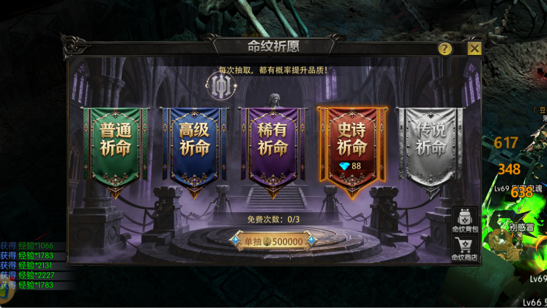 剑与翼手游官网：“S4・仙踪秘境”6 月 10 日 13:00 开启！挂机搬砖两不误
